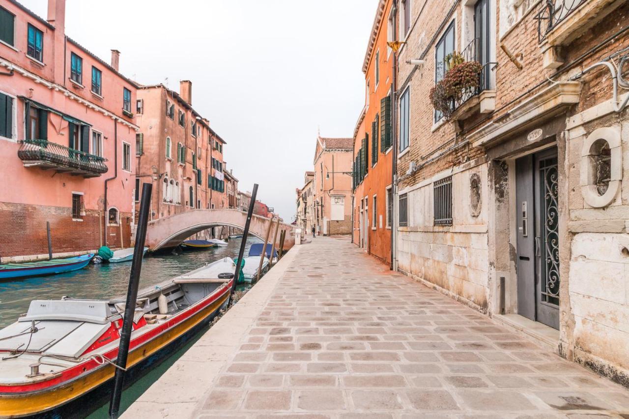 Appartement Madonna Dell'orto 3526 Venise