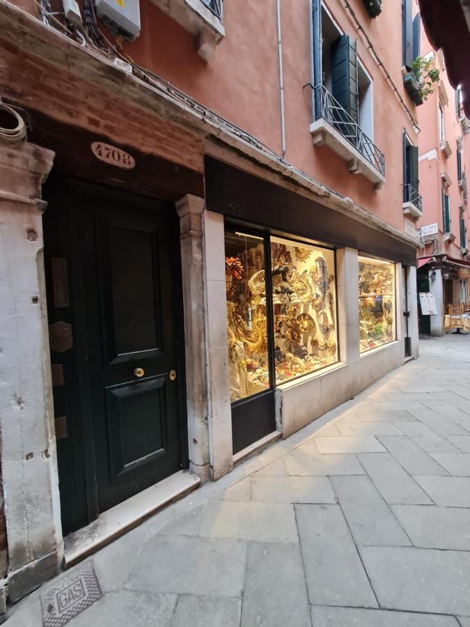 San Marco Romantic Gasthuis