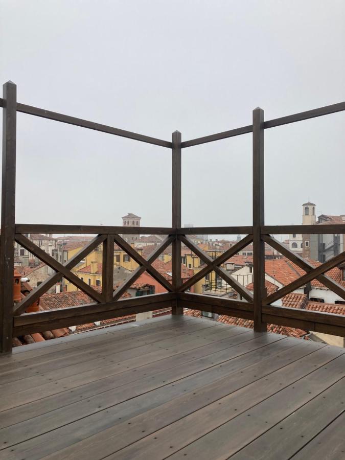 Ca' Regina * Venice