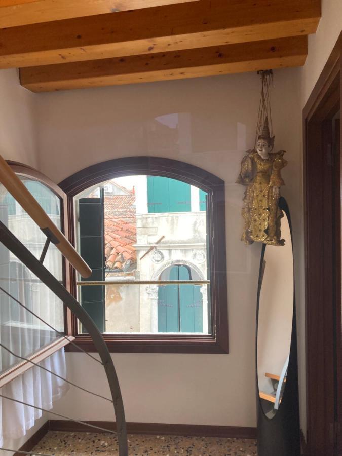Apartment Ca' Regina *