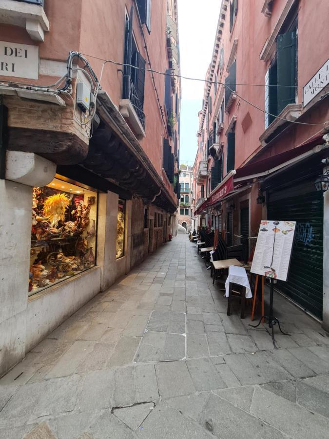 San Marco Romantic Gasthuis