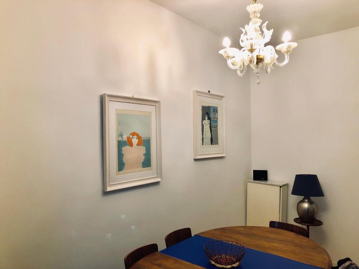 Residenza Emilia Appartement