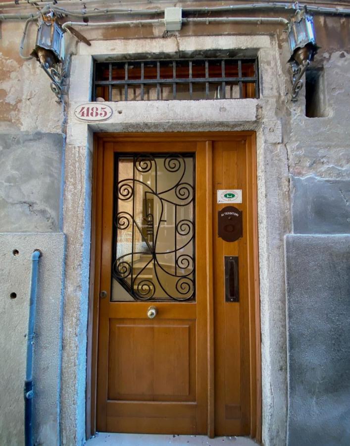Alloggi Ai Tessitori 2* Venezia