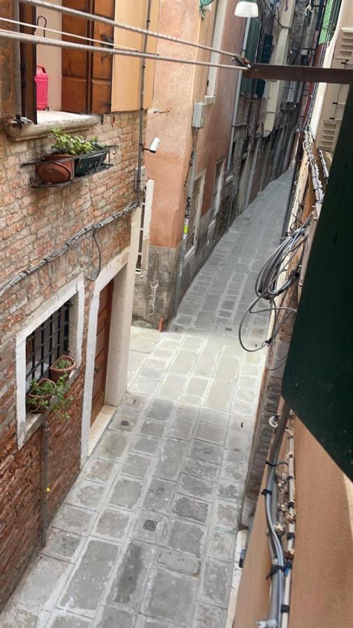 Dimora Blu Venezia