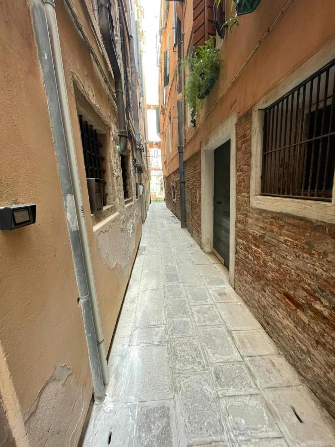 Affittacamere Dimora Blu Venezia