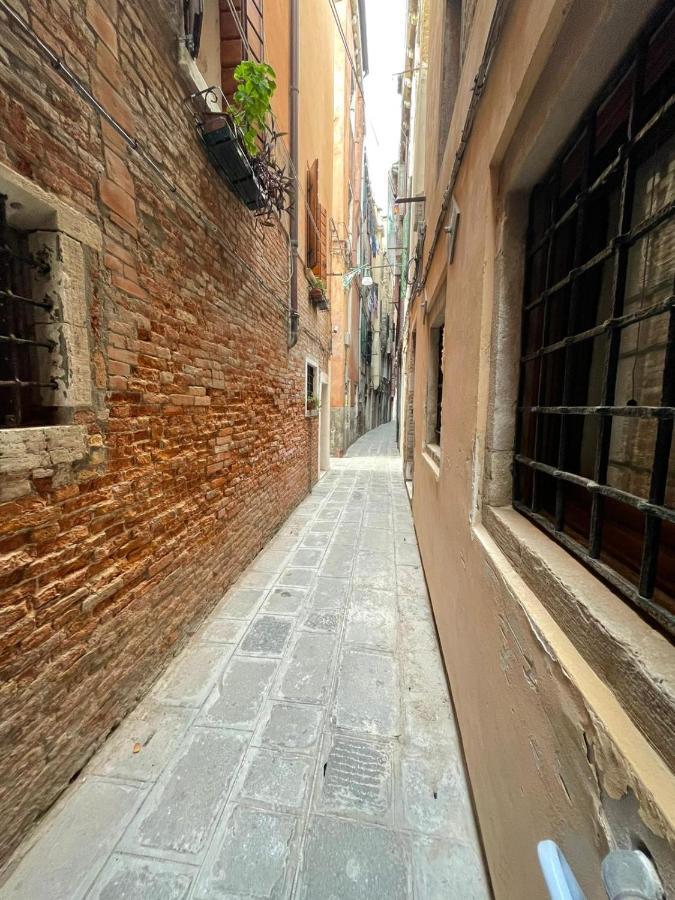 Affittacamere Dimora Blu Venezia