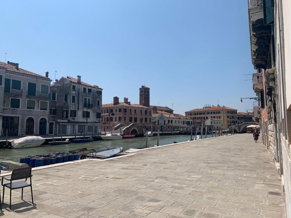 Tre Archi Your Venice