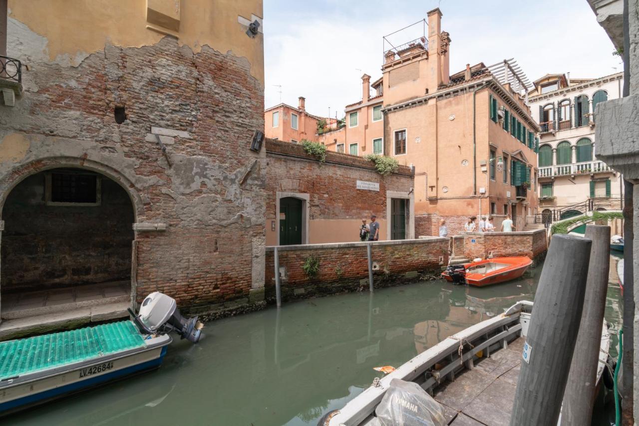 Appartamento Palace Tintoretto Venezia