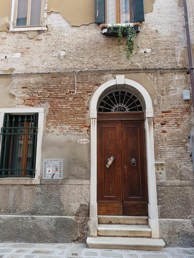 Residenza Emilia Appartement Venetië