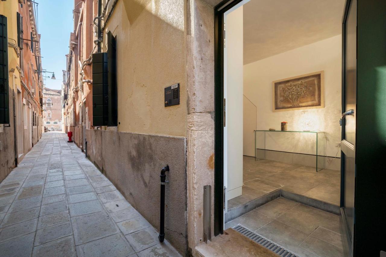 La Terrasse Venezia
