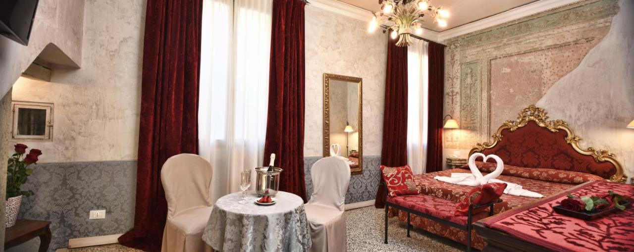 Casa Martini Venice