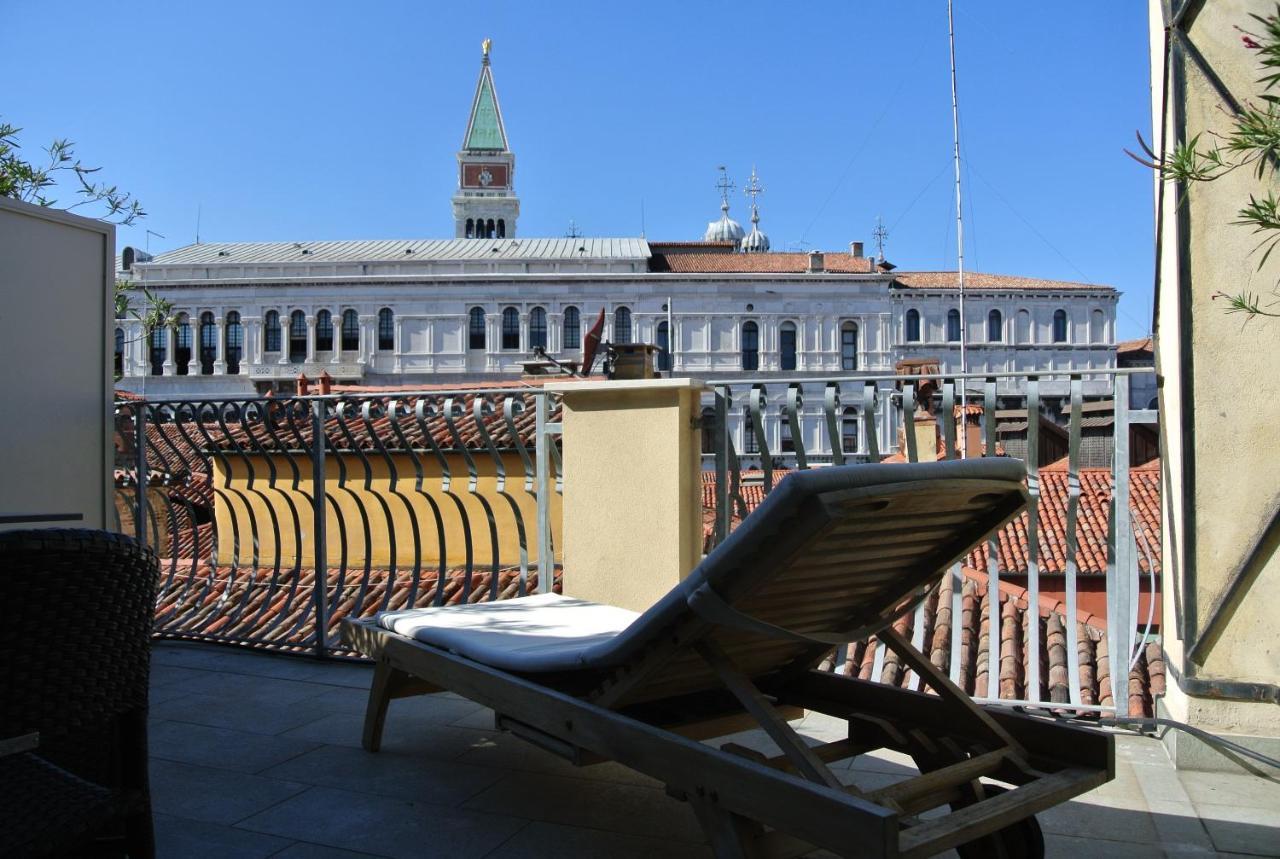 Antigo Trovatore Hotel 3*