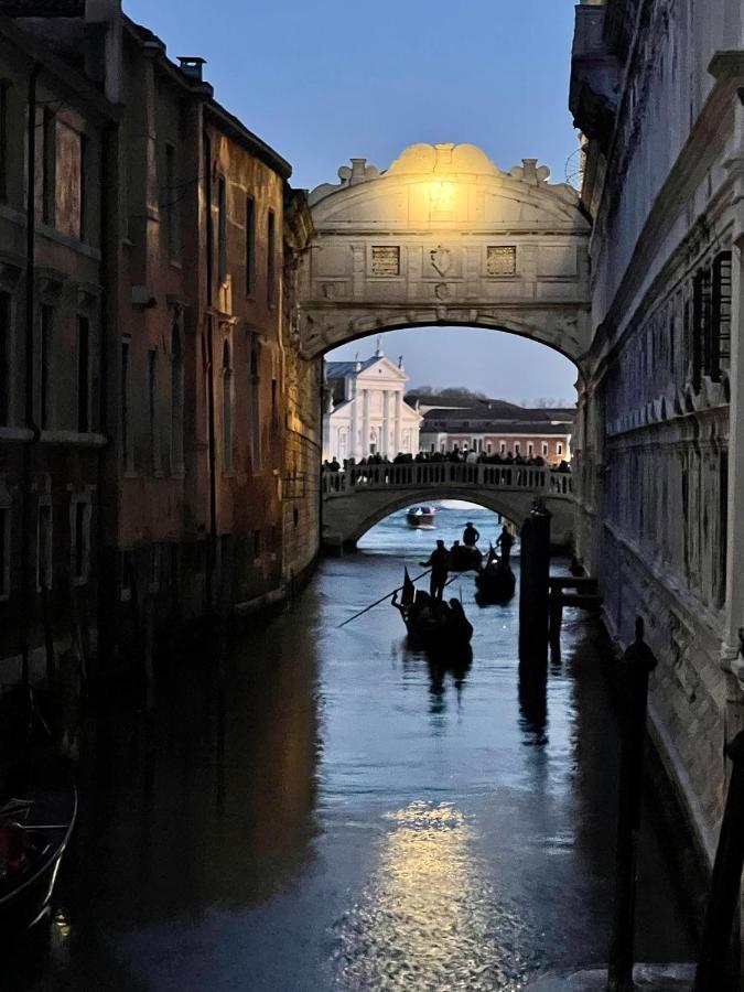 Casa Segalin * Venetië