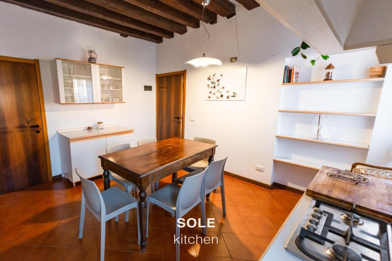 Sole & Luna Apartment *