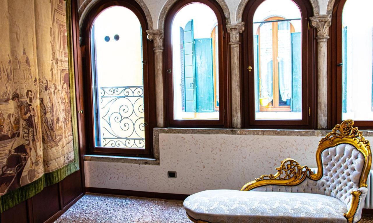 La Terrazza Di San Marco - Luxury Appartement Venise