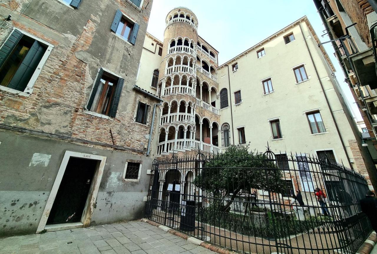Spiral-canal-view Appartement Venise