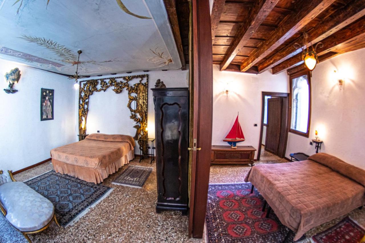 La Terrazza Di San Marco - Luxury Appartement Venise