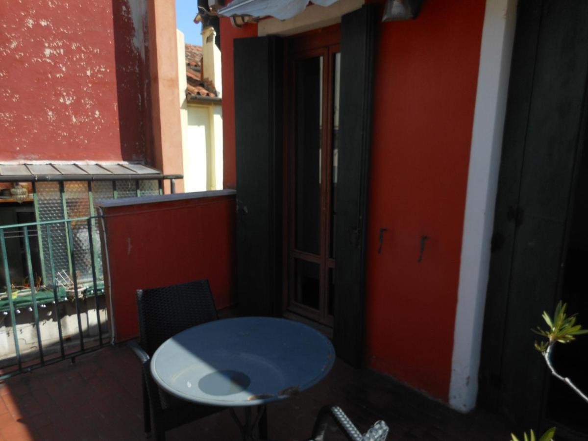 Cà Del Dose 2* Venise