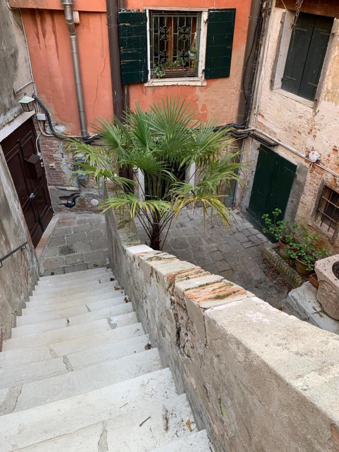 Familly Venise