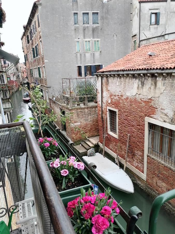 Apartment Casa Pergoletto Venice
