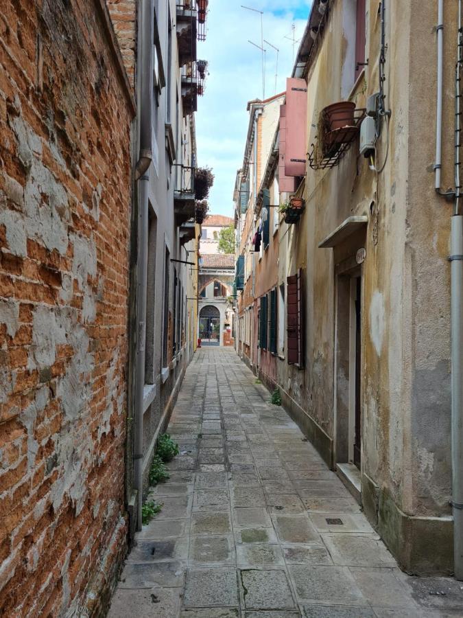 With Private Courtyard * Venise