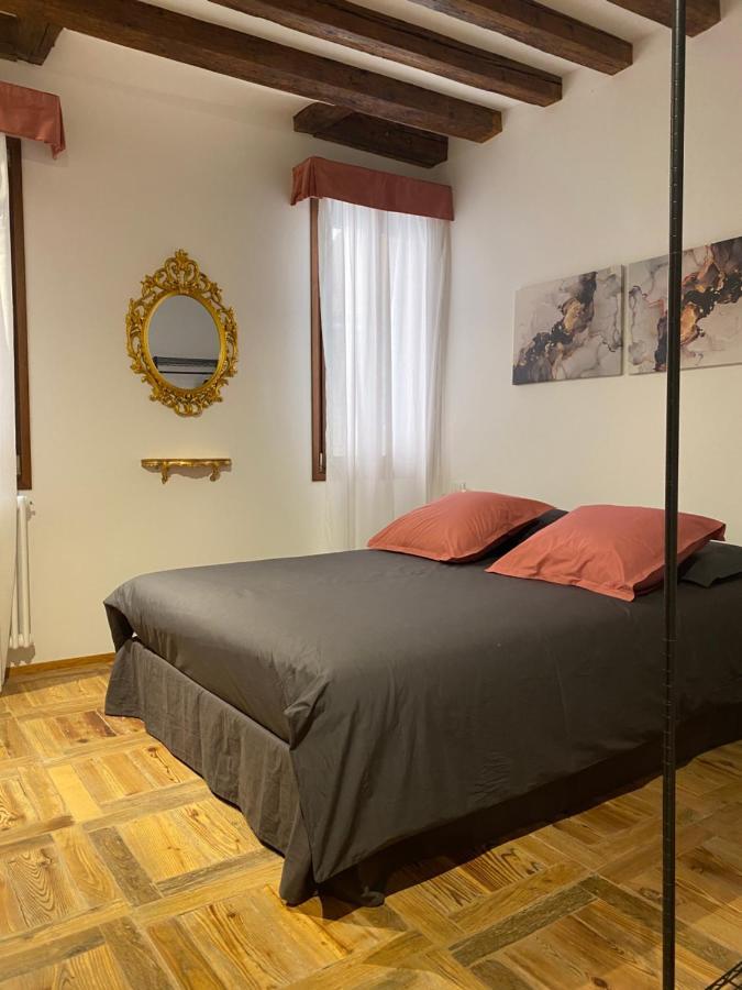 Appartamento Ca' Degli Specchieri - A Due Passi Da Piazza San Marco Venezia