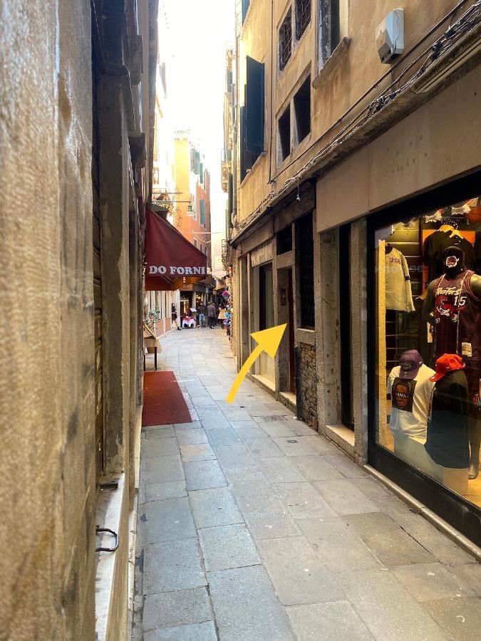 Ca' Degli Specchieri - A Due Passi Da Piazza San Marco * Venezia