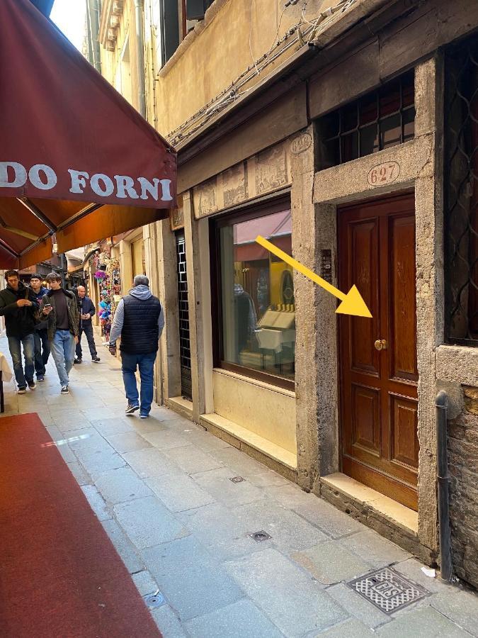 Ca' Degli Specchieri - A Due Passi Da Piazza San Marco Appartamento