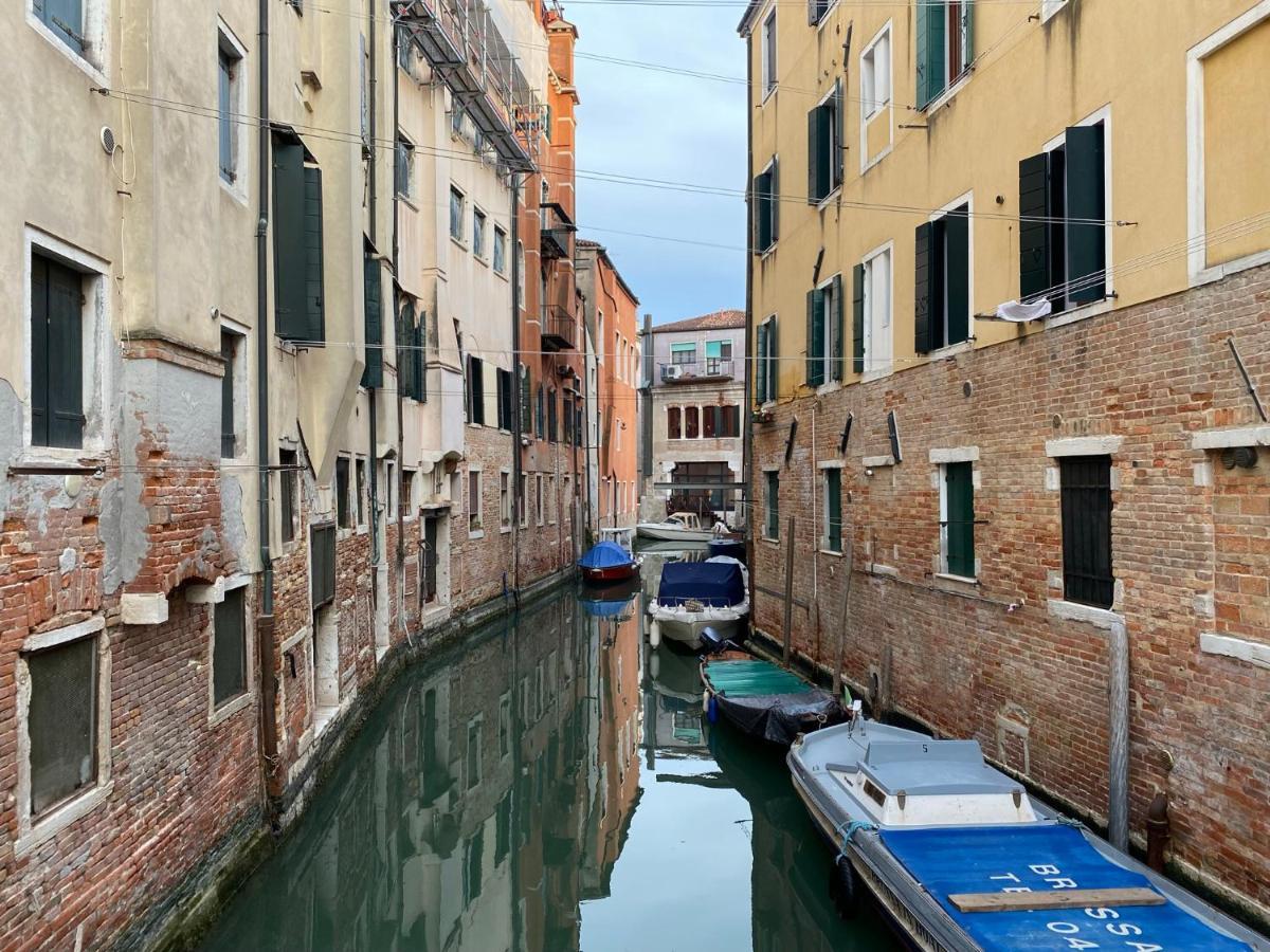 Lovely Venise
