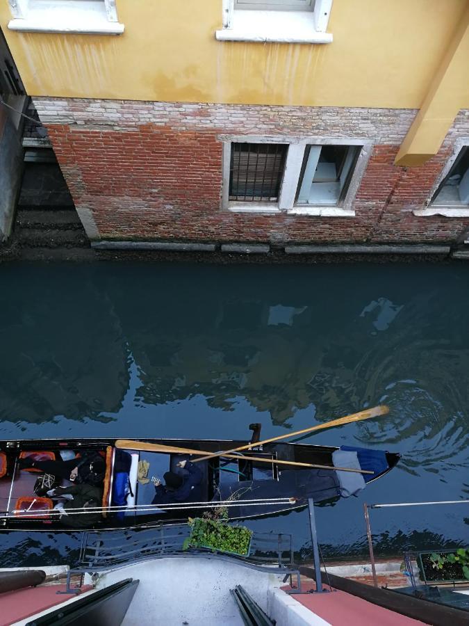 San Marco With Terrace And View * Venezia