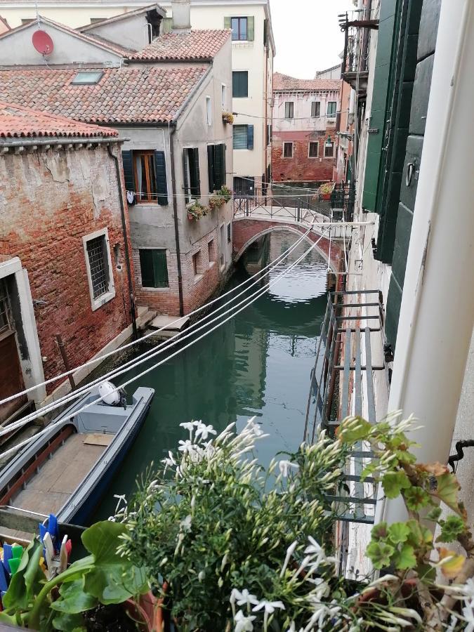 Casa Pergoletto * Venice