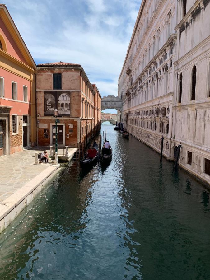 Appartement Cà Del Traghetto *