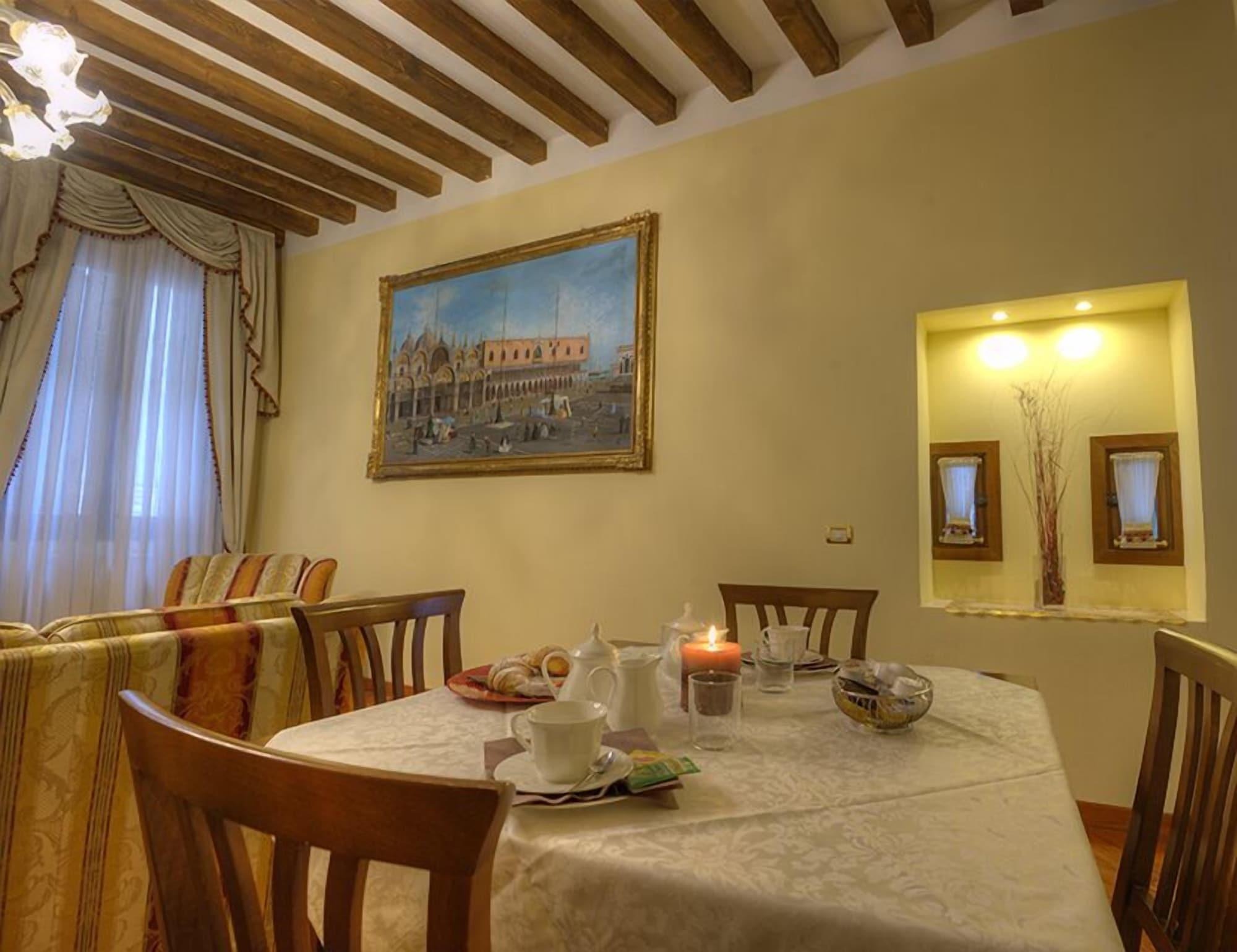 Ca' Dell'arte Venise