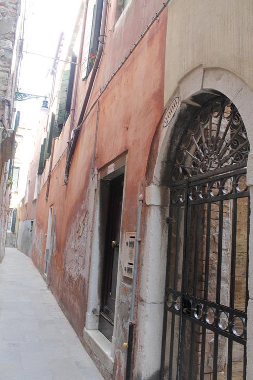 Couette-café Cà Del Modena