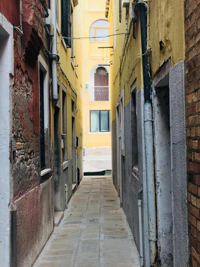 Tre Archi Your Apartment