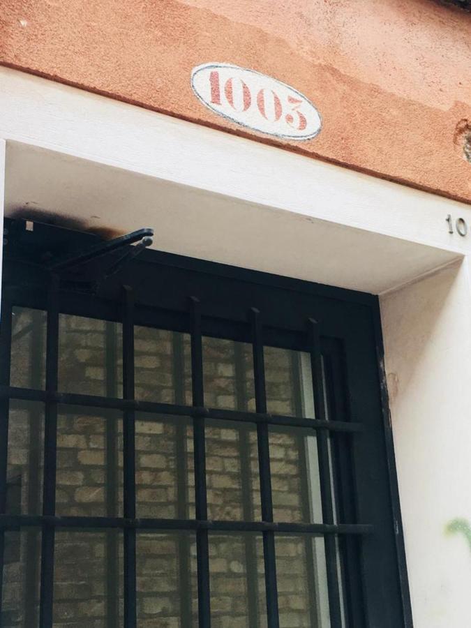 Tre Archi Your Apartment Venice