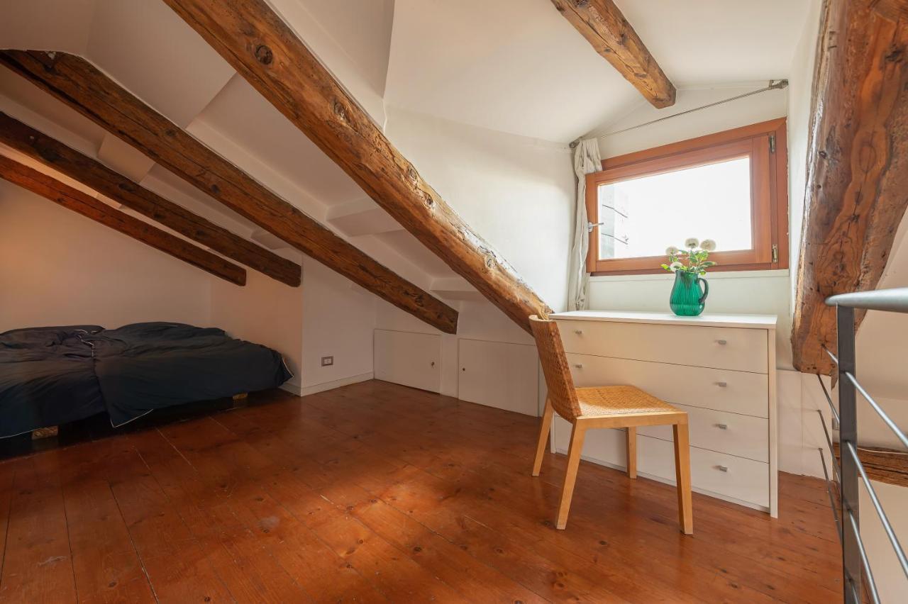 Hideaway Biennale Appartement *
