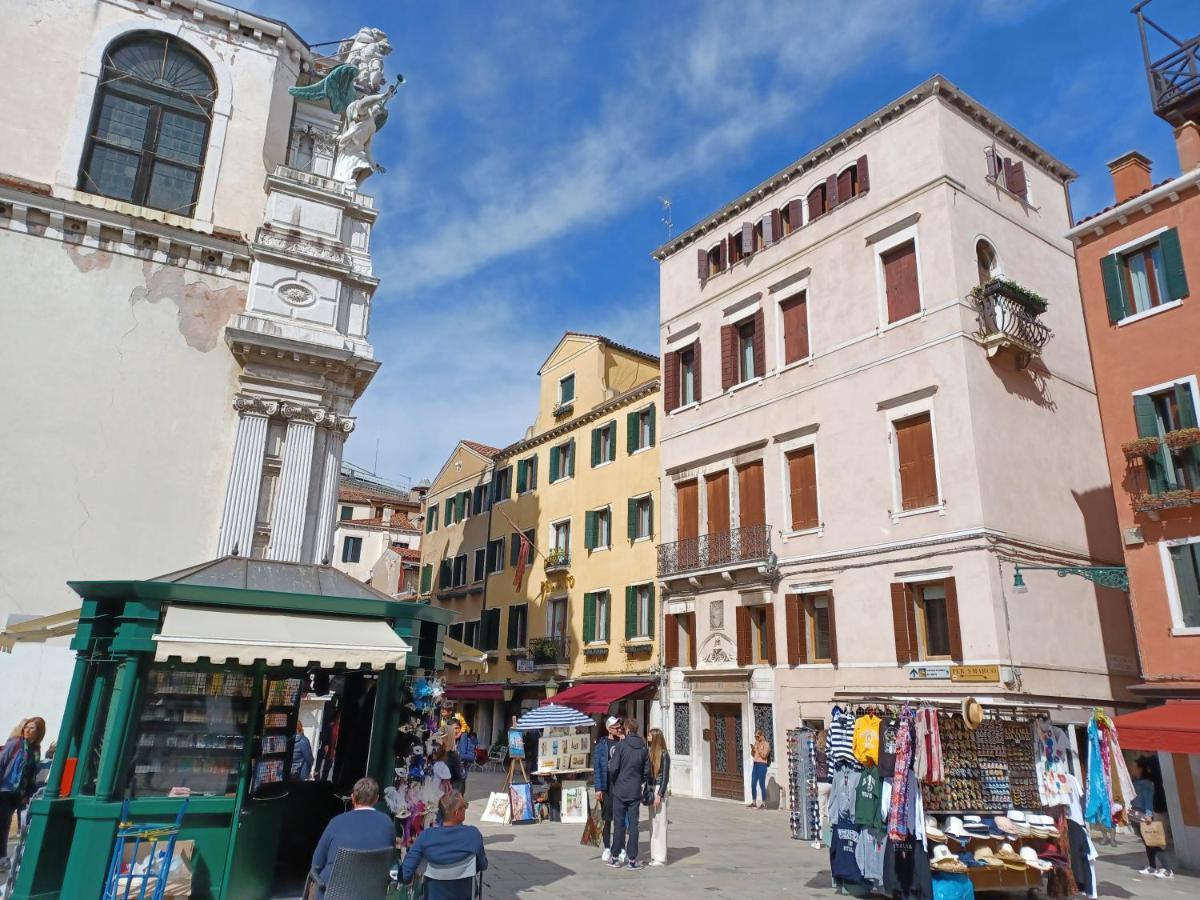 Giglio Glasshouse Venice