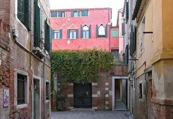 Ca' Centopietre Venise