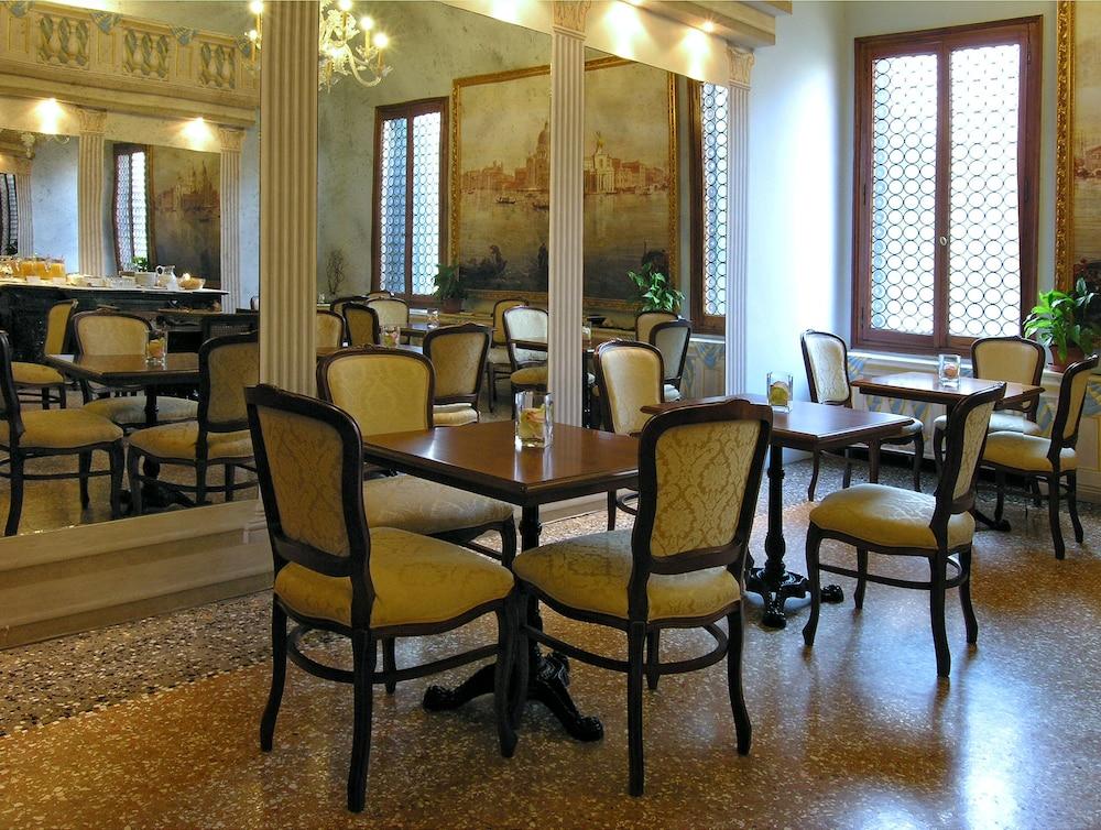Ca' Centopietre Venise