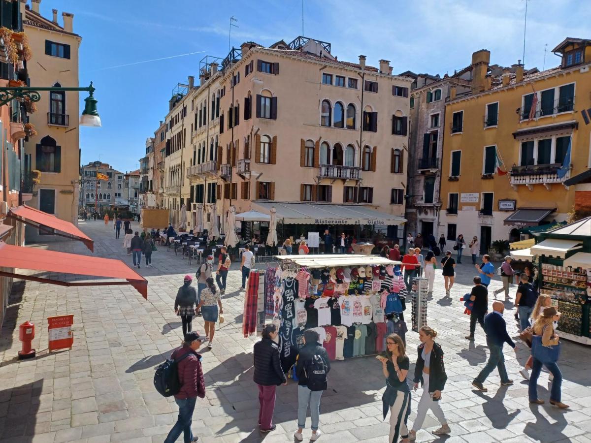 Apartment Giglio Glasshouse Venice