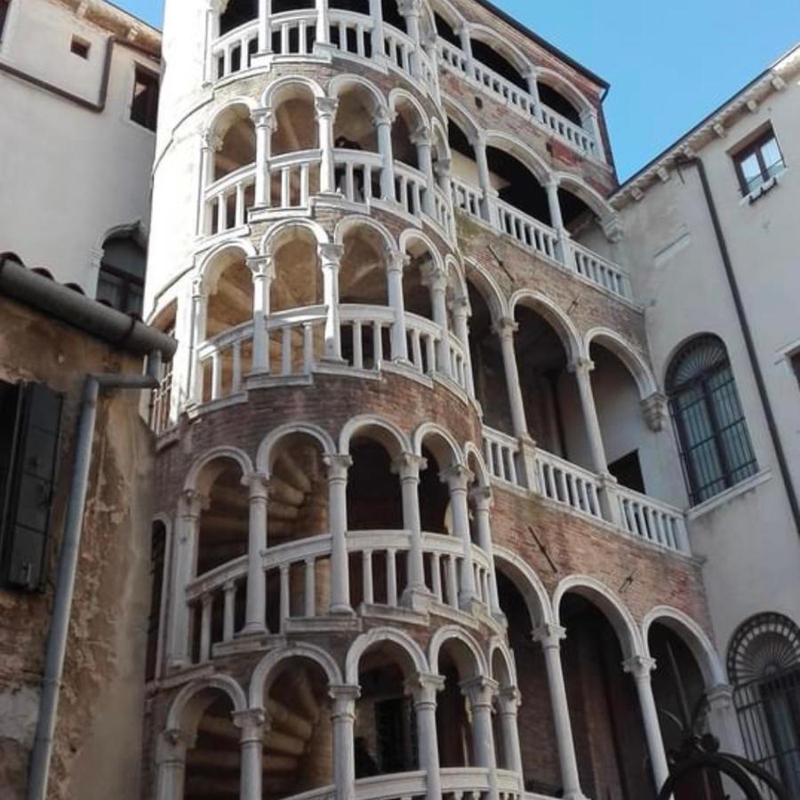 Gasthof Ruga Rialto
