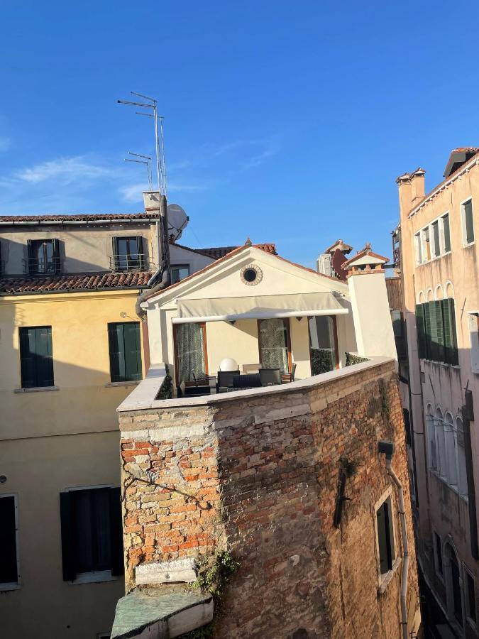 Appartement San Marco Terrace *