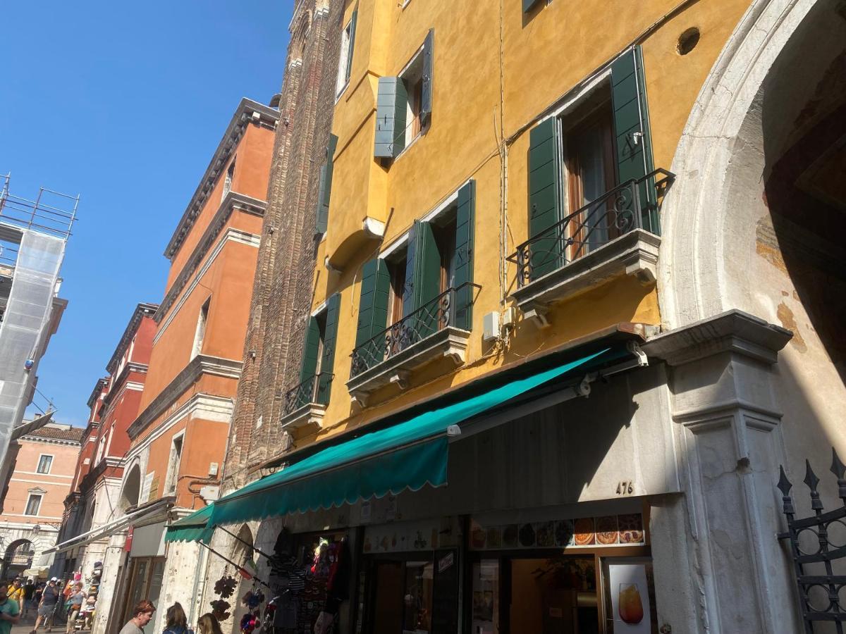 Antique Historical Apartment Venedig