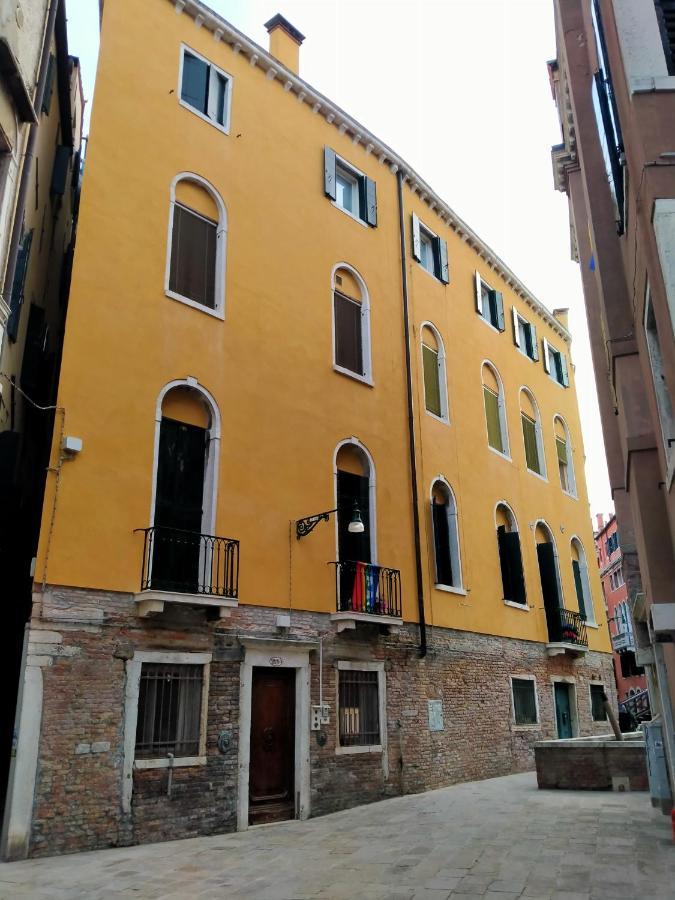 Cadoro Maison d'hôtes 2*