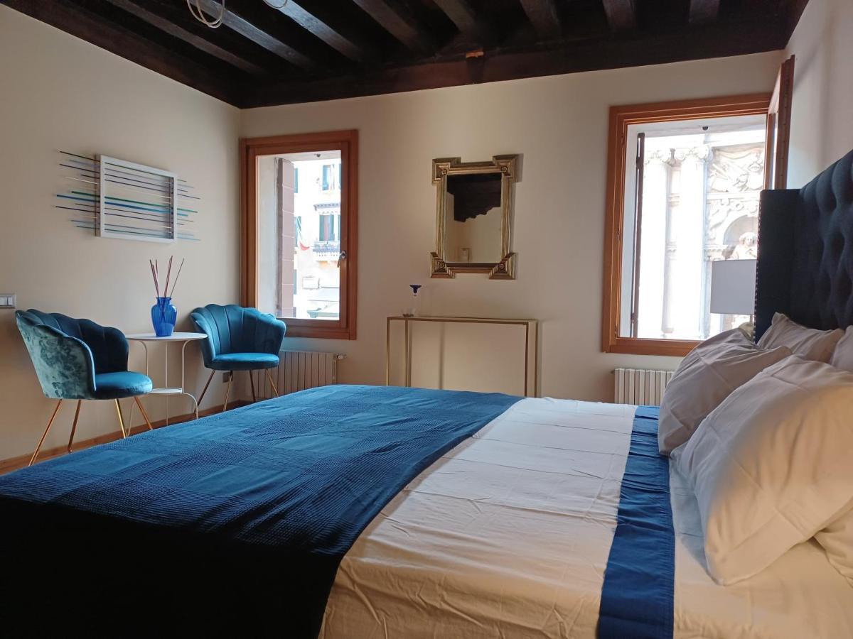Giglio Glasshouse Apartment Venice