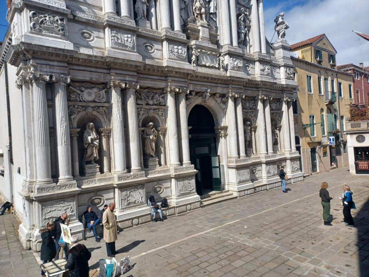 Apartment Giglio Glasshouse Venice