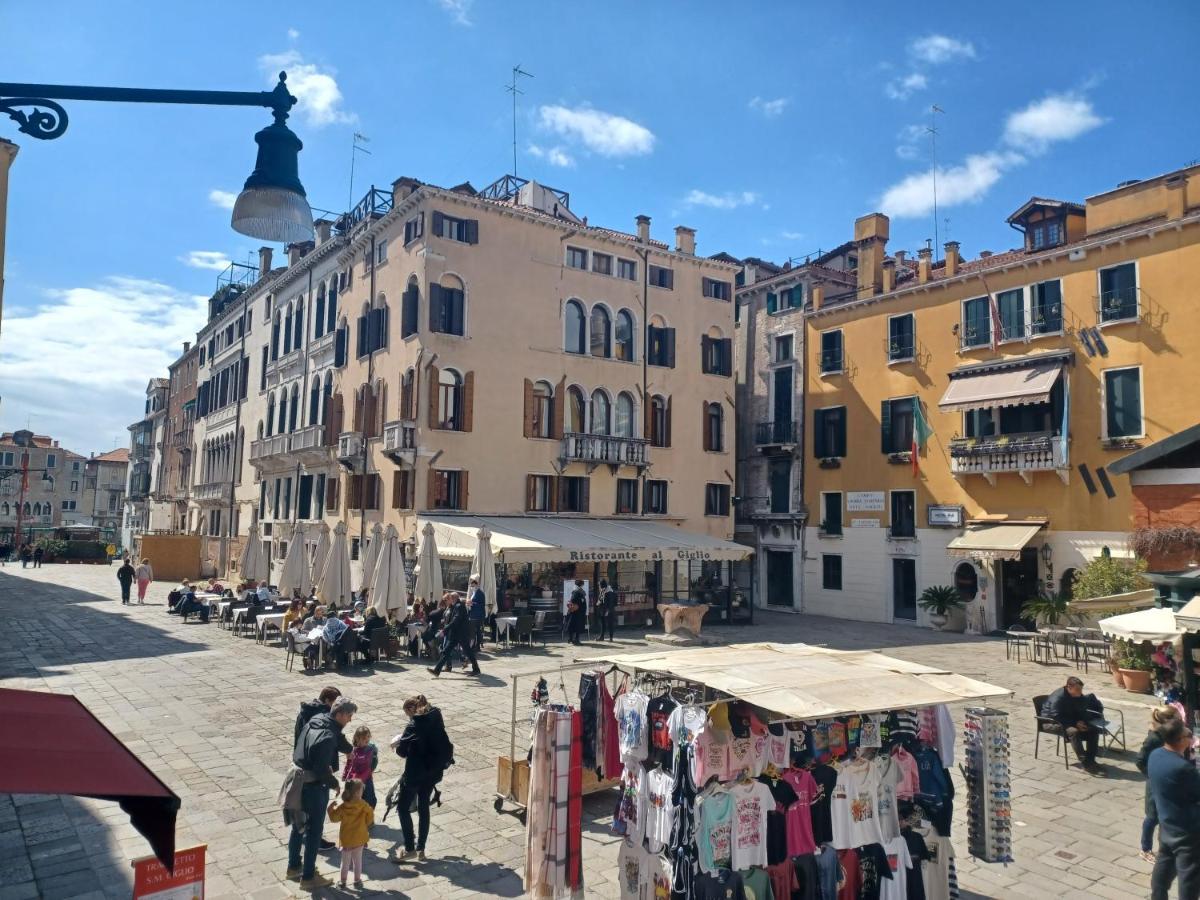 Giglio Glasshouse Apartment Venice