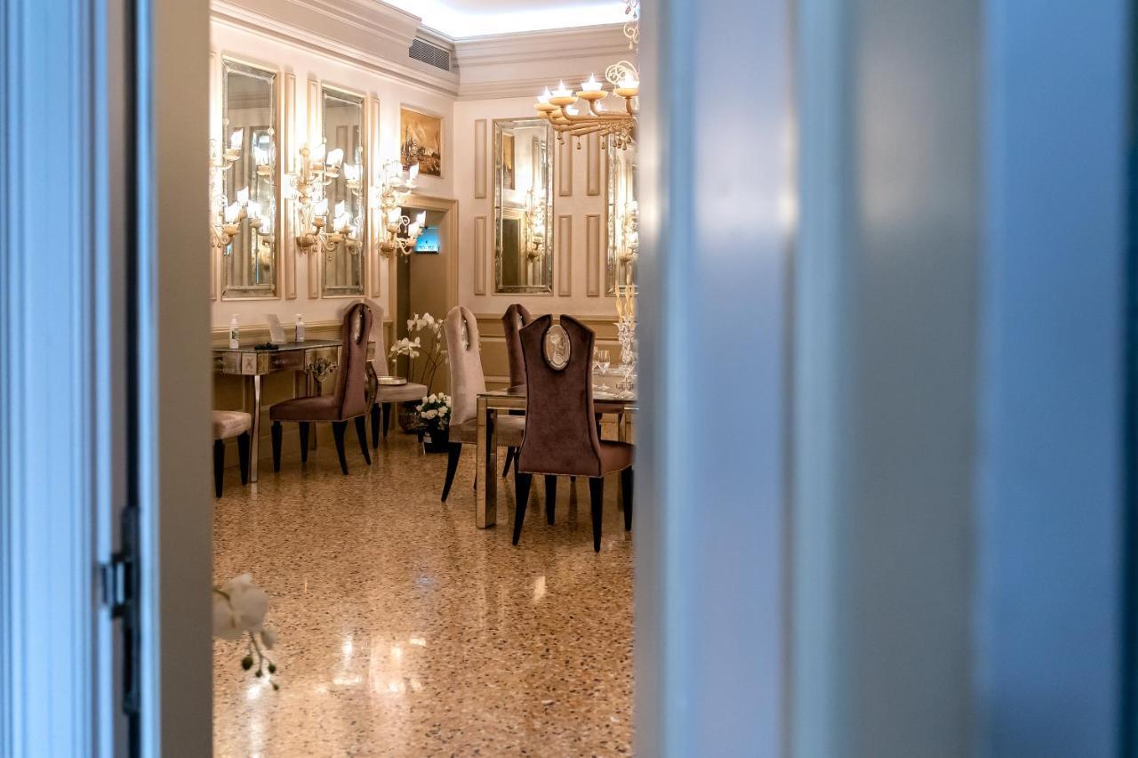 Hotel Palazzetto Madonna Venedig