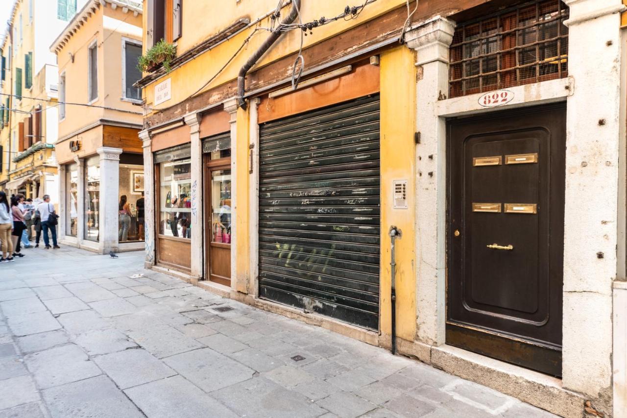 Appartement Ca' Dei Mercanti *
